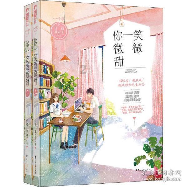 中听 | 年轻人确诊 “回家焦虑症”，背后是情绪劳动