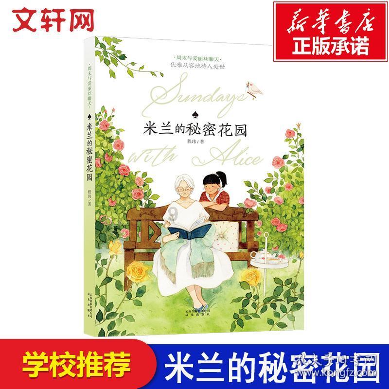 江疏影剪了新齐肩发型洋气10倍，穿卫衣+皮裤走机场，时髦减龄