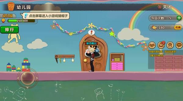凌晨的地震告诉我们什么
