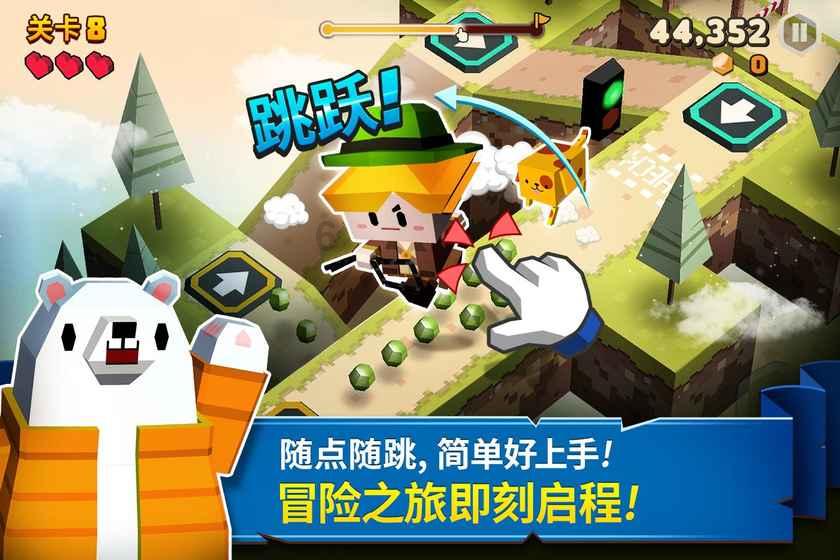 魔晶猎人GO