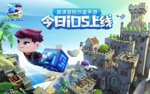 中国新城镇盘中异动 早盘股价大涨5.36%