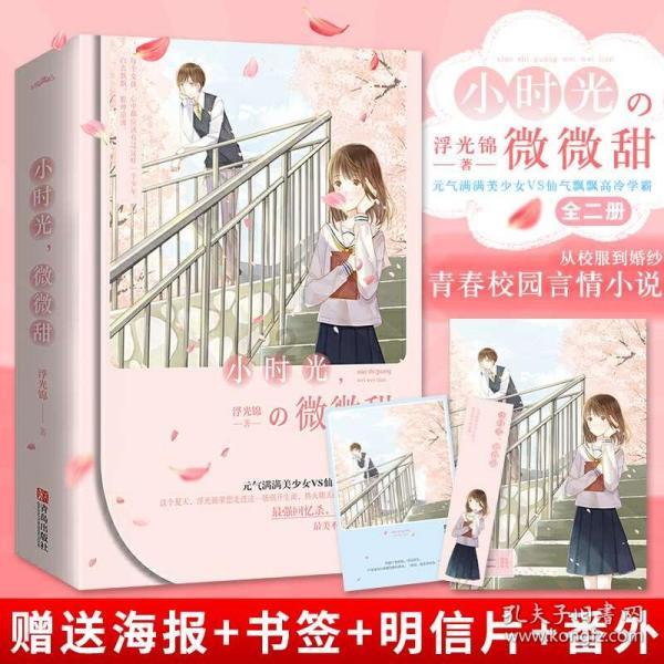 2022年“延迟退休”新变化，或将变为“工龄退休”，老百姓是否赞同？游戏画面