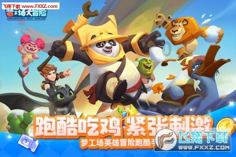 被遗忘的对象
