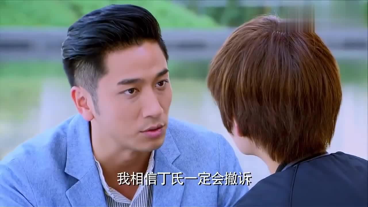 同色彩相撞