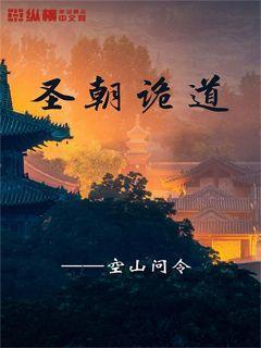风采丨用心成就紫色梦想