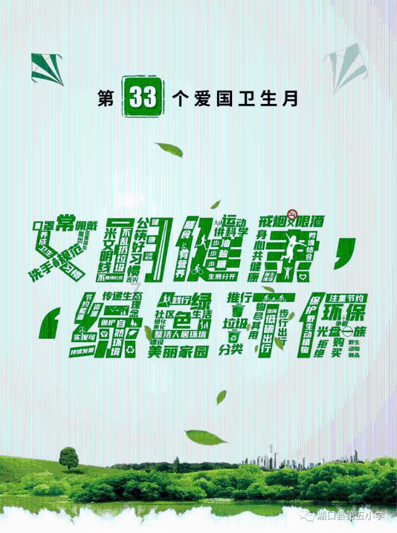小马宝莉的新造型