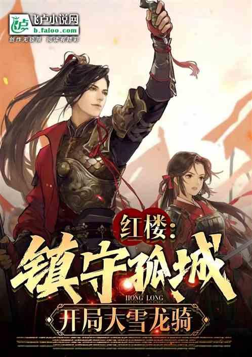 镇安县政协开展“情系环卫工•冬日送温暖”暨“暖心同行•关爱母亲”志愿服务活动