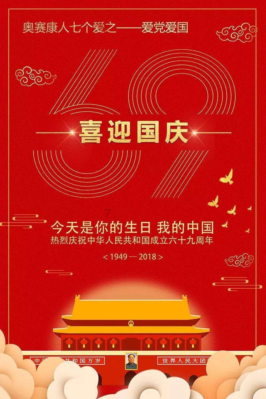 拯救受伤的猫