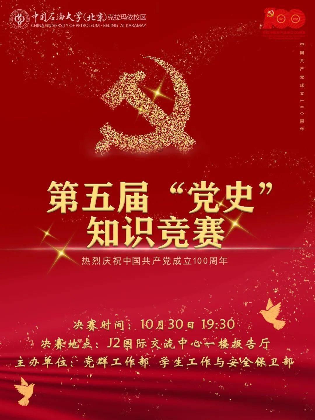 逃离幻想金字塔