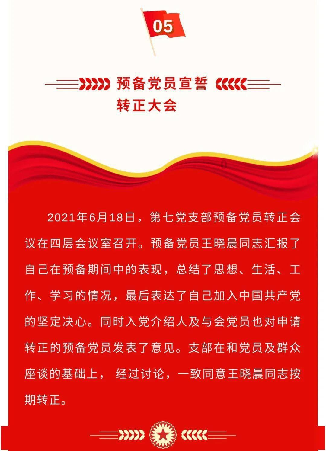 “两个结合”的根本要求拓展了中国特色社会主义文化发展道路