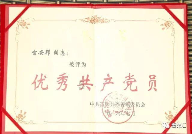 发现与分享,畅游林心如透露林志颖开车习惯:他平时不开快车!她为何对林志颖如此了解?的乐趣