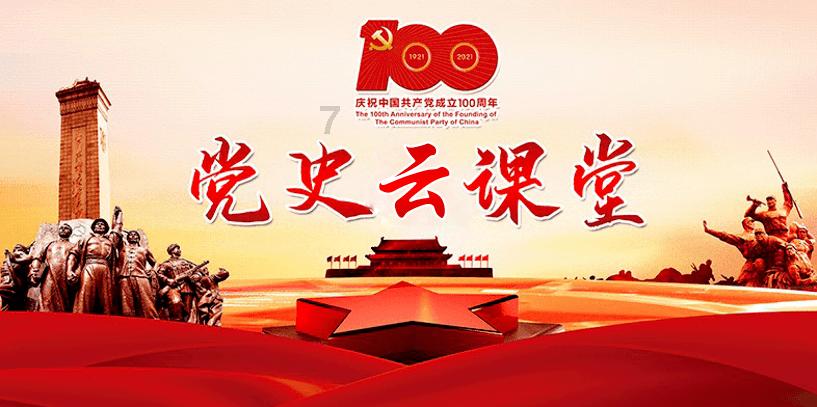 公路坦克战