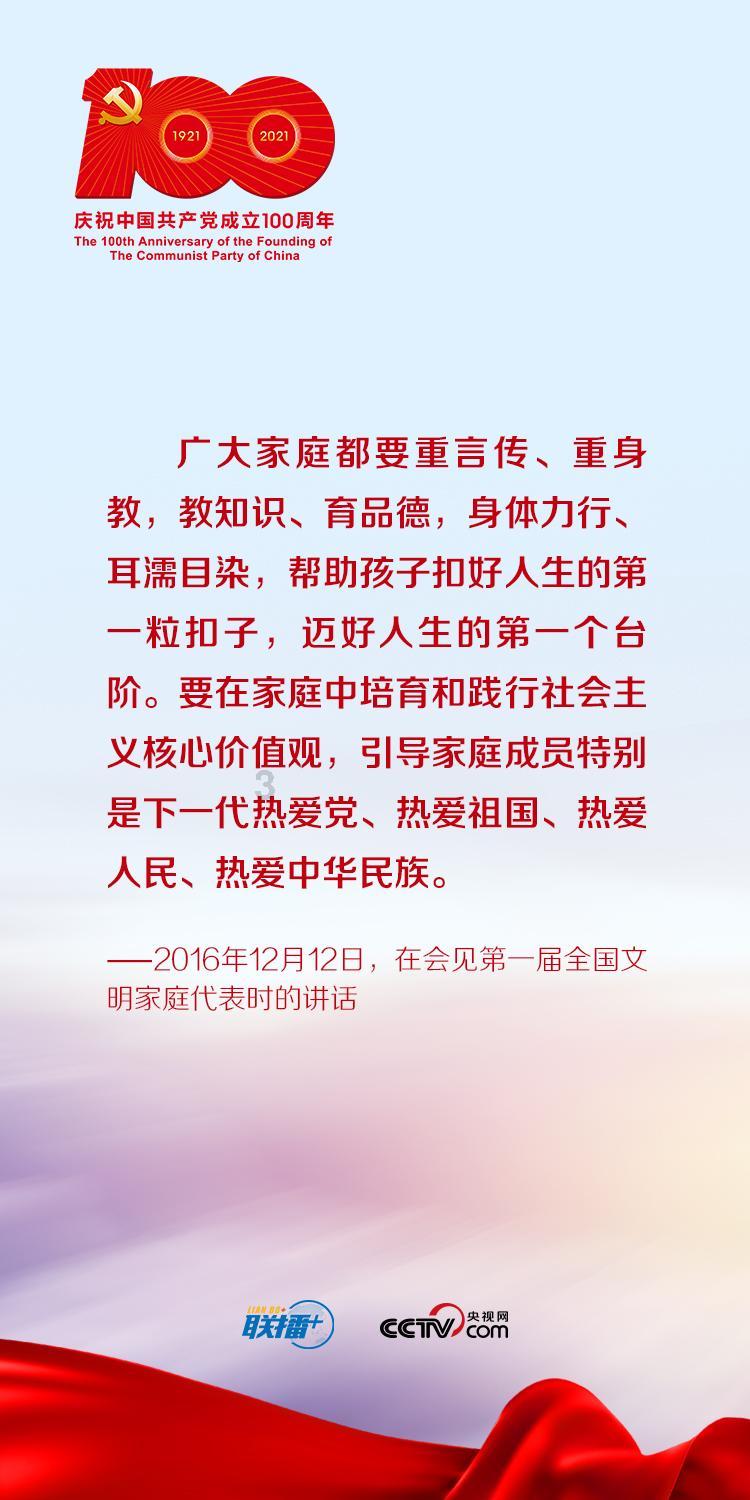 天娱数科(002354.SZ)：与蚂蚁看看签署了战略合作协议，双方将携手开拓AI赋能下的数智短剧