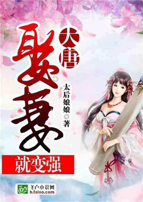 组合解散事业跌入谷底，如今又凭空而起，付辛博是怎样“复火”的