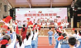 拯救船中女孩