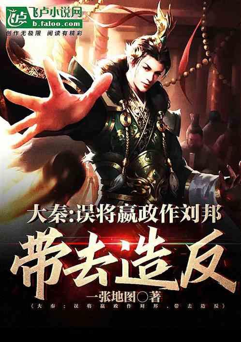 欢乐打砖块2选关版