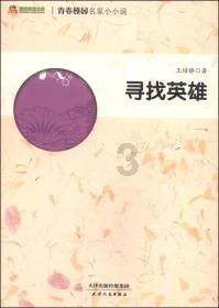女孩问那你不喜欢她了，她还想见你呢怎么回签？